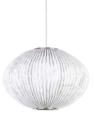 Подвесной светильник