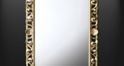 Прямоугольное зеркало в роскошной раме