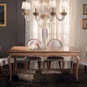 Обеденный стол