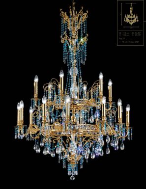 Большая подвесная люстра