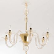 Длинная подвесная люстра