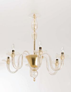 Длинная подвесная люстра