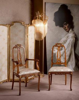 Элегантные стулья и ширам от Medea.