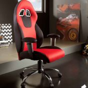 Кресло офисное RECAR