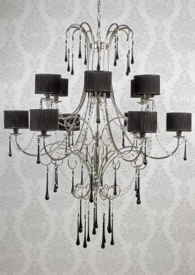 Люстра с двумя ярусами абажуров