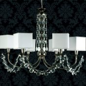 Люстра с квадратными абажурами