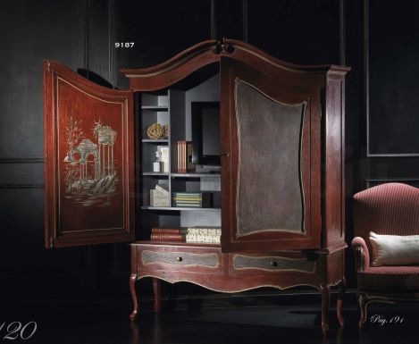 Книжный шкаф с двумя распахивающимися створками