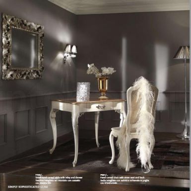 Коллекция мебели для гостиной