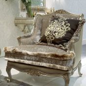 Комфортный стул Clementine из коллекции Aurea