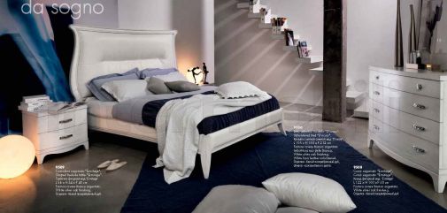 Композиция для спальни коллекции CLASSICO CONTEMPORANEO