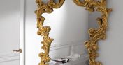 Королевское зеркало в золотом цвете