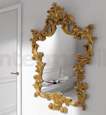 Королевское зеркало в золотом цвете
