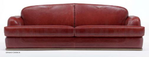 Красный кожаный диван от Poles Salotti.
