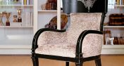 Кресло для гостиной из коллекции Decor