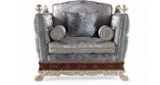 Кресло из коллекции REGENCY