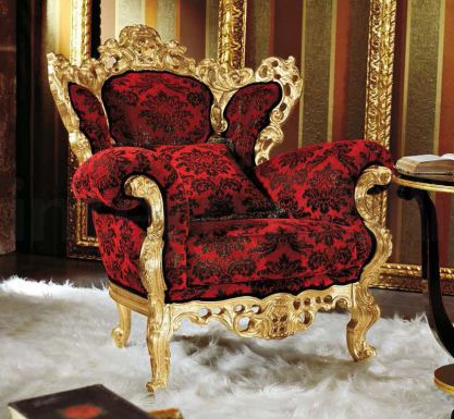 Кресло с подлокотниками закругленной формы