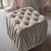 Кушетка (оттоманка) из коллекции Sunrise