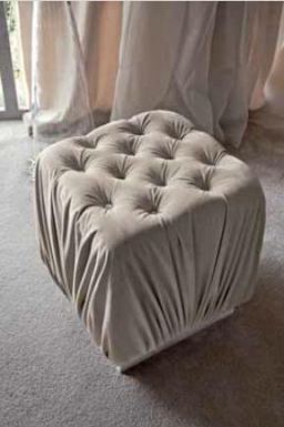 Кушетка (оттоманка) из коллекции Sunrise