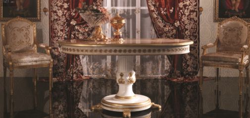 Классическая столовая BEETHOVEN