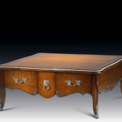 Журнальный столик Maintenon