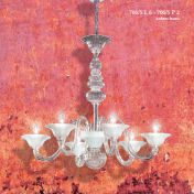 Люстра подвесная классическая