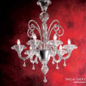 Люстра с центральной серебрянной чашей