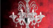 Люстра с центральной серебрянной чашей