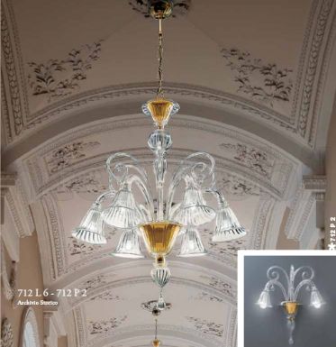 Люстра с центральной чашей из желтого стекла