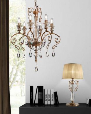 Люстра со множеством светильников