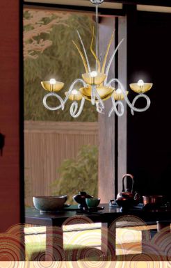 Люстра Vendramin