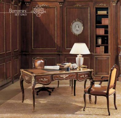 Мебель для кабинета коллекции Borromini