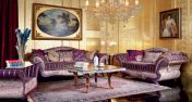 Мебель для гостиной Giada коллекции Elegance