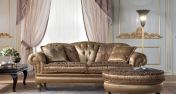 Мягкая композиция для гостиной из коллекции Amos