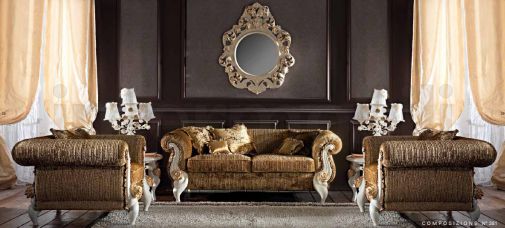 Набор мягкой мебели для гостиной.