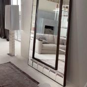 Напольное зеркало из коллекции Daydream