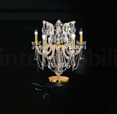 Настольная лампа с открытыми светильниками