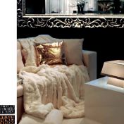 Настольная лампа Julie