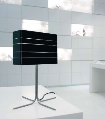 Настольный светильник прямоугольной формы