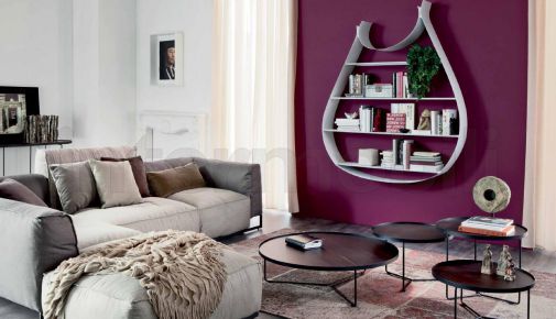 Навесной книжный шкаф