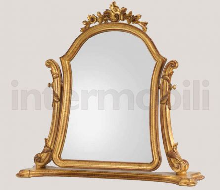 Необыкновенная рама для красивого зеркала.