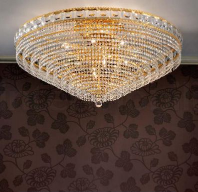 Округлая потолочная люстра