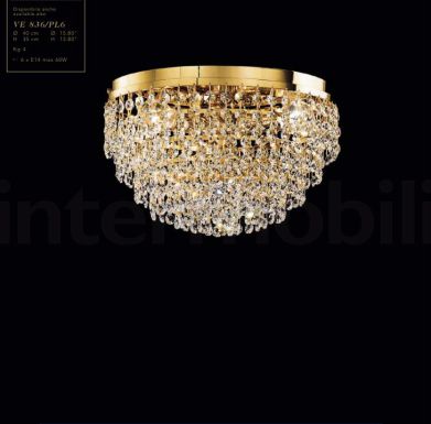 Округлый потолочный светильник из подвесок