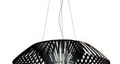 Подвесной светильник в черном цвете