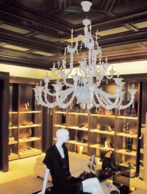 Стеклянная подвесная люстра