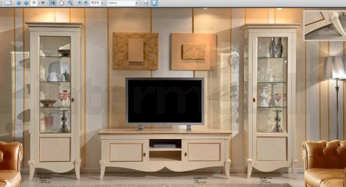 Стенка для гостиной