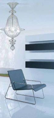 Люстра удлиненная низкая