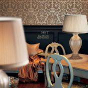 Настольная лампа 588