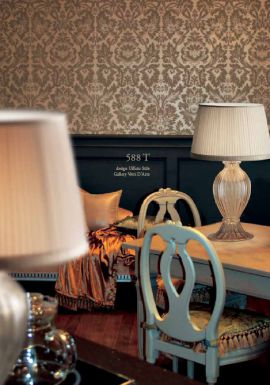 Настольная лампа 588