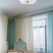 Люстра потолочная