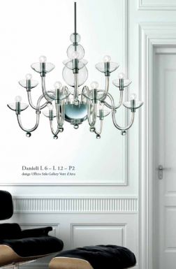 Люстра Danieli